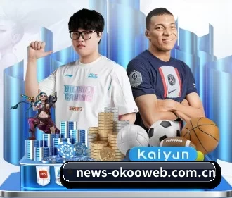 澳客彩票网官网足球 APP